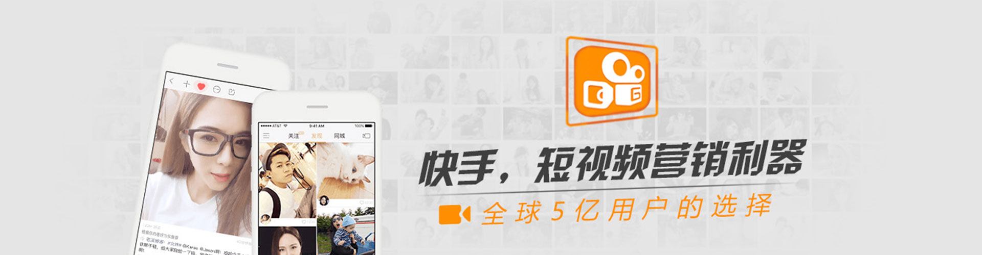 乌鲁木齐信息流代理
