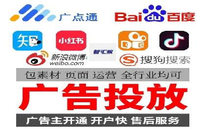 百度推广成本控制，案例深度解析