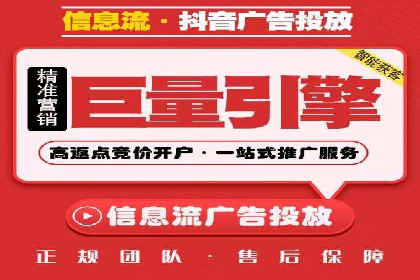 案例解读：百度推广助力中小企业逆袭